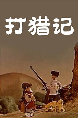 中文av有码